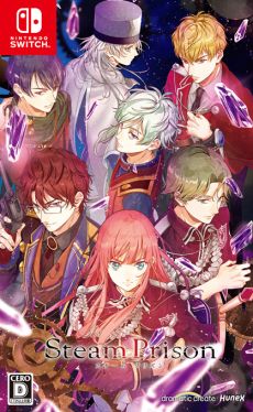画像ギャラリー No.002のサムネイル画像 / Switch版「スチームプリズン」の体験版が配信開始。エルトクリード(CV:白井悠介)のルートが丸ごと楽しめる