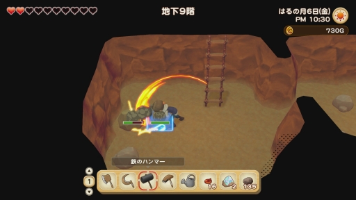 ꡼ No.018Υͥ / Ҿʪ ꡼֥ȴ˾ϡפԥץ쥤SwitchΥ꡼ϡϤγ䥯եǤˤ뼫ͳ٤ι⤵ħ
