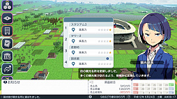 ���������꡼ No.004�Υ���ͥ������ / Switch�ǡ�A��֤ǹԤ��� �Ϥ��ޤ�Ѹ��ײ�פ�30�󥪥դˤʤ륻�����˥�ƥ�ɡ�e����åפǳ����档6��8���ޤ�