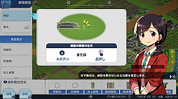 ���������꡼ No.007�Υ���ͥ������ / Switch�ǡ�A��֤ǹԤ��� �Ϥ��ޤ�Ѹ��ײ�פ�30�󥪥դˤʤ륻�����˥�ƥ�ɡ�e����åפǳ����档6��8���ޤ�