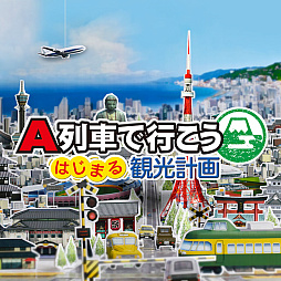 ꡼ No.004Υͥ / A֤ǹԤ ϤޤѸײסA֤ǹԤ ҤѸ饤פ50󥪥դˡMy Nintendo Storeǯ뤬