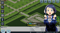 画像ギャラリー No.011のサムネイル画像 / Switch版「A列車で行こう はじまる観光計画」,アップデートを実施。シナリオコンテストの受賞6作品を公式シナリオに追加