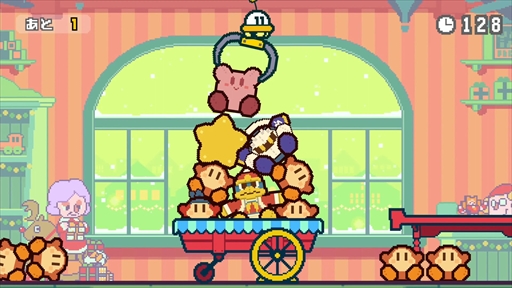 画像ギャラリー No.005のサムネイル画像 / Nintendo Switch「はたらくUFO」が配信開始。ゲーム内容を紹介するプロモーションムービーの公開も