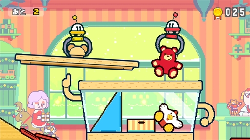 画像ギャラリー No.006のサムネイル画像 / Nintendo Switch「はたらくUFO」が配信開始。ゲーム内容を紹介するプロモーションムービーの公開も