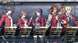 画像ギャラリー No.012のサムネイル画像 / Switch版「英雄伝説 閃の軌跡I:改」「英雄伝説 閃の軌跡II:改」の発売日が決定