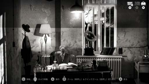 ꡼ No.007Υͥ / ϡɥܥɥɥ٥㡼Chicken PoliceʥݥꥹˡפPlayStation Nowо
