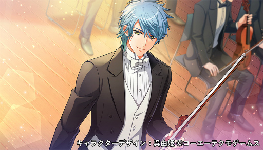 画像ギャラリー No.001のサムネイル画像 / 「スタオケ」に伝説の演奏家・如月響也が実装。ログインでSSRカード2枚を配布&伝説の演奏家交換所(仮称)が新設へ