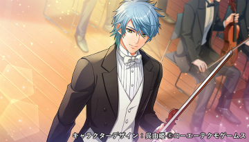 画像ギャラリー No.007のサムネイル画像 / 「スタオケ」に伝説の演奏家・如月響也が実装。ログインでSSRカード2枚を配布&伝説の演奏家交換所(仮称)が新設へ