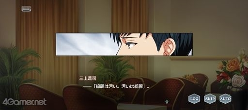 ꡼ No.014Υͥ / ߥƥꥢʽ򷡤겼֥9Υ٥ȥȡ꡼ȶ ǤΥƥɤҲ𡣹 οʰ̤Ȥ
