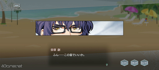 画像ギャラリー No.008のサムネイル画像 / 「スタオケ」イベントストーリー“変奏曲 千夜一夜物語”を紹介。「私のために争わないで〜」を体験できる魔法の一夜へ