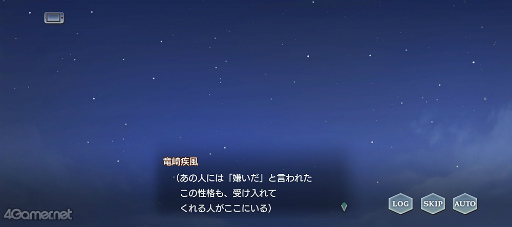 ꡼ No.020Υͥ / ֥ץ٥ȥȡ꡼ȴն ̤ΥɤҲ𡣸°ε˰դǦӴȤηά!!