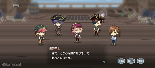 ꡼ No.007Υͥ / ֥ץ٥ȥȡ꡼ն Pirates of MusicɤҲ𡣺͡򤭤˥å說糤±ɤء衼