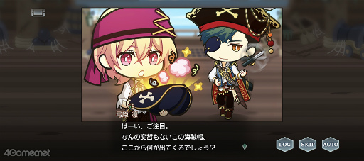 ꡼ No.008Υͥ / ֥ץ٥ȥȡ꡼ն Pirates of MusicɤҲ𡣺͡򤭤˥å說糤±ɤء衼