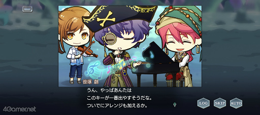 ꡼ No.014Υͥ / ֥ץ٥ȥȡ꡼ն Pirates of MusicɤҲ𡣺͡򤭤˥å說糤±ɤء衼