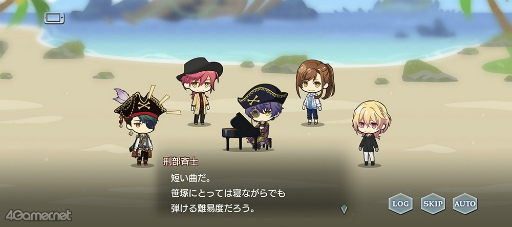 ꡼ No.021Υͥ / ֥ץ٥ȥȡ꡼ն Pirates of MusicɤҲ𡣺͡򤭤˥å說糤±ɤء衼