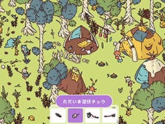 アイテム探しゲーム「Hidden Through Time」,Switch版の国内配信が本日開始。日本モチーフの追加ステージDLCなども同時リリース