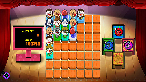 画像ギャラリー No.003のサムネイル画像 / 「くっきー!の超進化論」の配信が本日開始。野性爆弾くっきー!のスマホ向けパズルゲームが新モードを備えてSwitchで登場