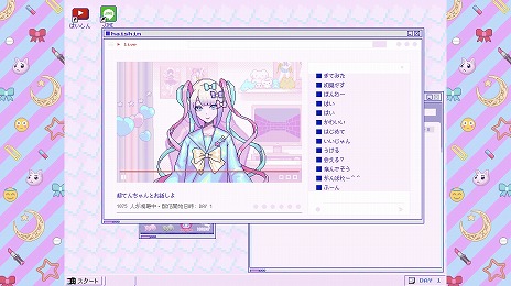 ꡼ No.007Υͥ / ۿҰADVNEEDY GIRL OVERDOSEפȯ65˷ꡣKOTOKO󤬲ΤΡINTERNET OVERDOSEɤMV