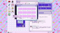 ꡼ No.009Υͥ / ۿҰADVNEEDY GIRL OVERDOSEפȯ65˷ꡣKOTOKO󤬲ΤΡINTERNET OVERDOSEɤMV