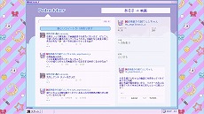 ꡼ No.011Υͥ / ۿҰADVNEEDY GIRL OVERDOSEפȯ65˷ꡣKOTOKO󤬲ΤΡINTERNET OVERDOSEɤMV