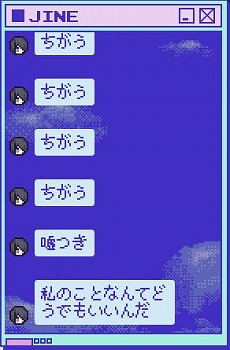 ꡼ No.016Υͥ / ۿҰADVNEEDY GIRL OVERDOSEפȯ65˷ꡣKOTOKO󤬲ΤΡINTERNET OVERDOSEɤMV
