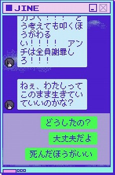 ꡼ No.017Υͥ / ۿҰADVNEEDY GIRL OVERDOSEפȯ65˷ꡣKOTOKO󤬲ΤΡINTERNET OVERDOSEɤMV
