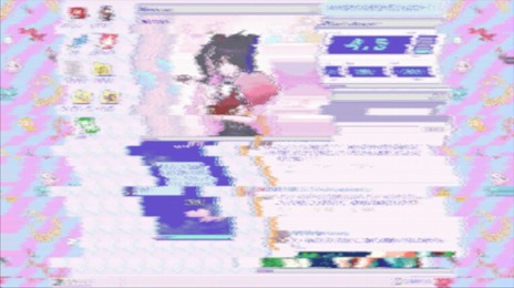 ꡼ No.018Υͥ / ۿҰADVNEEDY GIRL OVERDOSEפȯ65˷ꡣKOTOKO󤬲ΤΡINTERNET OVERDOSEɤMV