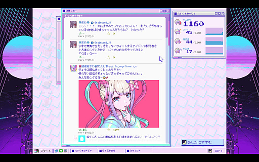 ꡼ No.027Υͥ / ˤʹNEEDY GIRL OVERDOSEפ˹᤿ǥפۤʷ¸ߤʤƤ⡤ʤλפϤ뤫⤷ʤ