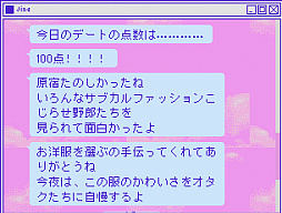 ꡼ No.028Υͥ / ˤʹNEEDY GIRL OVERDOSEפ˹᤿ǥפۤʷ¸ߤʤƤ⡤ʤλפϤ뤫⤷ʤ