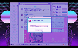 ꡼ No.032Υͥ / ˤʹNEEDY GIRL OVERDOSEפ˹᤿ǥפۤʷ¸ߤʤƤ⡤ʤλפϤ뤫⤷ʤ