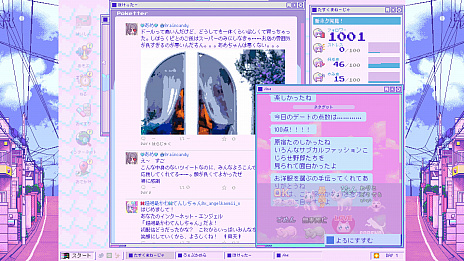 ꡼ No.012Υͥ / NEEDY GIRL OVERDOSEפȯ䤬2022ǯ121˷ꡣǶΥ󥿡ͥåȥ󥸥ۿԡˤ륢ɥ٥㡼