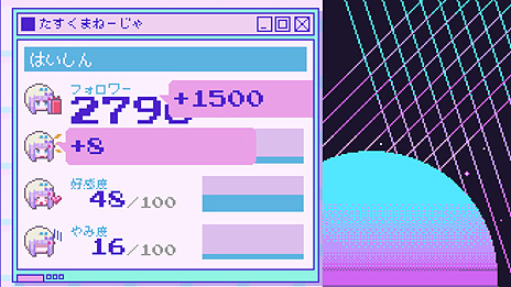 ꡼ No.014Υͥ / NEEDY GIRL OVERDOSEפۿSteamȡǧߵᶯνλҤ͵ۿԤˤʤ褦Ƥ襢ɥ٥㡼