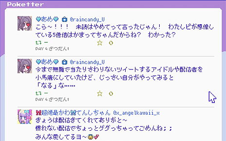 ꡼ No.016Υͥ / NEEDY GIRL OVERDOSEפۿSteamȡǧߵᶯνλҤ͵ۿԤˤʤ褦Ƥ襢ɥ٥㡼