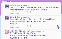 ꡼ No.021Υͥ / NEEDY GIRL OVERDOSEפۿSteamȡǧߵᶯνλҤ͵ۿԤˤʤ褦Ƥ襢ɥ٥㡼