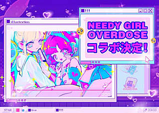 ꡼ No.001Υͥ / NEEDY GIRL OVERDOSEס߷ܿ10ܤãǰLINEȳʸۤ