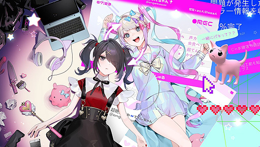 ꡼ No.002Υͥ / NEEDY GIRL OVERDOSE߷50ܤˡSteamޡ뻲÷ꡤȤʤ륪ꥸʥ륰åȯ