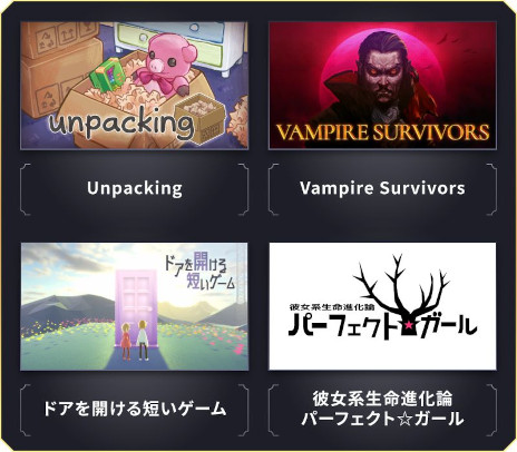 ꡼ No.010Υͥ / INDIE Live Expo Awards 2022סΥߥ͡ȥȥȯɽ桼ɼճϡȥ󥿡ͥåȤ̤θޡɤʤ11
