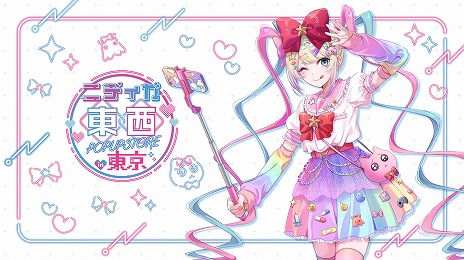 画像ギャラリー No.005のサムネイル画像 / 「NEEDY GIRL OVERDOSE」のポップアップストア「ニディガ東西POPUPSTORE」8月24日から東京,9月7日から大阪で開催決定