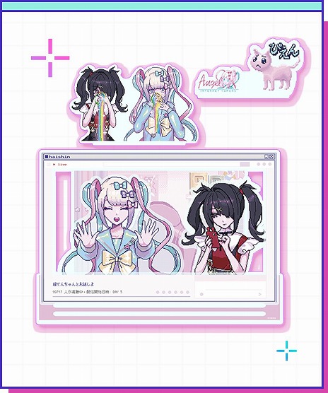 ꡼ No.024Υͥ / NEEDY GIRL OVERDOSEפ4ǯǰŸ֥˥ǥŸ4ʥեˡס2026ǯ11726ǳ