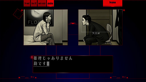 ꡼ No.002Υͥ / Switch֥С2425פȯ䡣1999ǯȯΡ֥Сפ2005ǯΡ֥С25פ碌Ƴڤ륿ȥ