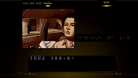 ꡼ No.011Υͥ / Switch֥С2425פȯ䡣1999ǯȯΡ֥Сפ2005ǯΡ֥С25פ碌Ƴڤ륿ȥ