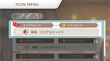 ꡼ No.007Υͥ / LOST EPICפ緿åץǡȤԤ졤ʥꥢо졣SteamǤ1223ꥻ»ͽ