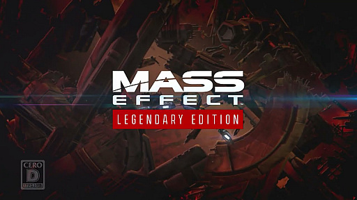 ꡼ No.001Υͥ / Mass Effect Legendary EditionפΥȥ쥤顼ץåȥեΰ㤤ˤ륰եåưо
