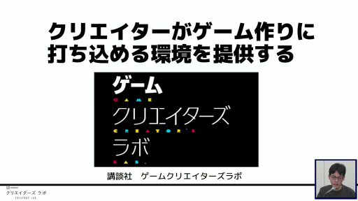 ꡼ No.006Υͥ / TGS 2021ϡ֥ʥҥפȯ䤹ޡ٥饹ȡȯԤλٱץȤԤ̼ҤΥޥƱΤǥΥޡƥ󥰤ʤɤäեݡ