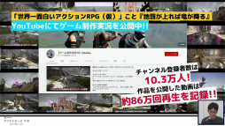 ꡼ No.013Υͥ / TGS 2021ϡ֥ʥҥפȯ䤹ޡ٥饹ȡȯԤλٱץȤԤ̼ҤΥޥƱΤǥΥޡƥ󥰤ʤɤäեݡ