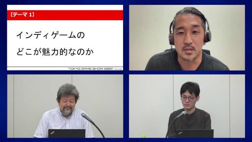 ꡼ No.016Υͥ / TGS 2021ϡ֥ʥҥפȯ䤹ޡ٥饹ȡȯԤλٱץȤԤ̼ҤΥޥƱΤǥΥޡƥ󥰤ʤɤäեݡ