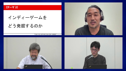 ꡼ No.017Υͥ / TGS 2021ϡ֥ʥҥפȯ䤹ޡ٥饹ȡȯԤλٱץȤԤ̼ҤΥޥƱΤǥΥޡƥ󥰤ʤɤäեݡ