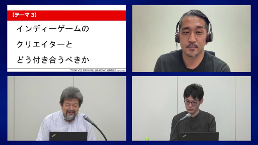 ꡼ No.018Υͥ / TGS 2021ϡ֥ʥҥפȯ䤹ޡ٥饹ȡȯԤλٱץȤԤ̼ҤΥޥƱΤǥΥޡƥ󥰤ʤɤäեݡ