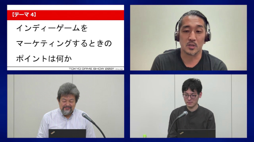 ꡼ No.019Υͥ / TGS 2021ϡ֥ʥҥפȯ䤹ޡ٥饹ȡȯԤλٱץȤԤ̼ҤΥޥƱΤǥΥޡƥ󥰤ʤɤäեݡ