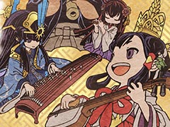 「天穂のサクナヒメ オンラインライブ 奏祭 ―かなでまつり―」が2022年2月19日20時より配信へ。早期割引チケットの販売は本日スタート